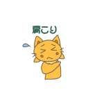 足立区（鍼灸・整体・産後骨盤調整）首、肩、背中の痛みがつらい